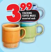 Stacking Coffee Mugs Assorted-Each