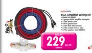 Ultra Link 8GA Amplifier Wiring Kit UL-8AWG-Per Kit
