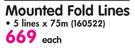 Retractaline Mounted Fold Line-5 Lines x 75m