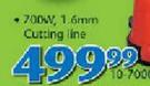 Lawnstar Electric Line Trimmer 700W 1.6mm Cutting Line