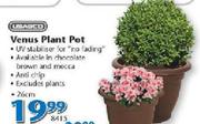 Usadco Venus 36cm Plant Pot