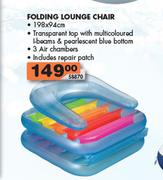 Folding Lounge Chair