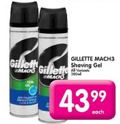 Gillette Mach3 Shaving Gel-200ml Each