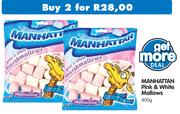 Manhattan Pink & White Mallows-2 x 400gm
