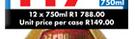 Jose Cuervo Especial Tequila-12 x 750ml