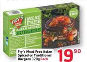 Fry's Meat Free Asian Spiced Or Traditional Burgers-320g Each