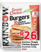 Rainbow Simply Chicken Burgers Assorted-520g