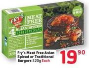 Fry's Meat Free Asian Spiced Or Traditional Burgers-320g