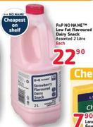 Pnp No Name Low Fat Flavoured Dairy Snack Assorted-2Litre