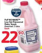 PnP No Name Low Fat Flavoured Dairy Snack Assorted -2Ltr Each