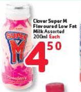 Clover Super M Flavoured Low Fat Milk Assorted-200Ml Each