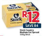 Stork Country Medium Fat Spread-500g Brick