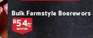 Bulk Farmstyle Boerewors-Per Kg
