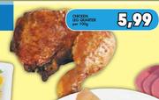 Chicken Leg Quarter-Per 100g