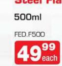 Auto Kraft 500ml Stainless Steel Flasks FED.F500