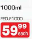Auto Kraft 1000ml Stainless Steel Flasks FED.F1000