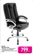 Deluxe High Back Chair