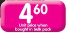 Nestle Tex Or Bar one(All Flavours)-Each