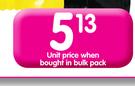 Nestle Bar One Or Tex(All Flavours)-Each