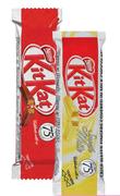 Nestle Kit Kat 2 Fingers(All Flavours)-22g