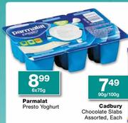 Parmalat Presto Yoghurt-6x75g