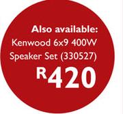 Kenwood 6x9 400W Speaker Set