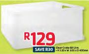 SA Leisure Clear Crate 68L 320x600x400mm