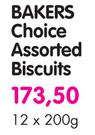 Bakers Choice Assorted Biscuits-12 x 200gm