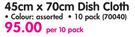 Caterers Choice 45cm x 70cm Dish Cloth-Per 10 Pack