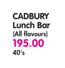 Cadbury Lunch Bar(All Flavours)-40's
