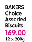 Bakers Choice Assorted Biscuits-12x200g