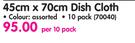 Caterers Choice Dish Cloth 10 Pack-45cmx70cm