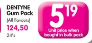 Dentyne Gum Pack-24's