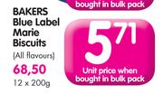 Bakers Blue Label Marie Biscuits-200g Each