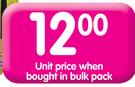 Lucozade Glucose Drink(All Flavours)-500ml
