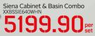 Siena Cabinet & Basin Combo XXBSSIE640WHN-Per Set
