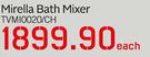 Mirella Bath Mixer TVMI0020/CH-Each