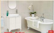 Lavilla Olive Listello CFLS2081-300x60mm Each