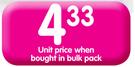 Beacon Mini Prepack(Excluding Energade Enerjelly)-75g