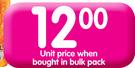 Lucozade Energy Drink(All Flavours)-500ml