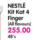 Nestle Kitkat 4 Finger(All Flavours)-48's