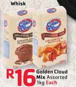 Golden Cloud Mix Assorted-1Kg Each