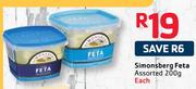 Simonsberg Feta Assorted-200G Each