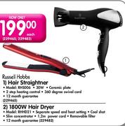 Russell Hobbs 1800w Hair Dryer Each