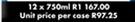 Richelieu International Brandy-12x750ml