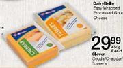 Clover Glouda/Cheddar/Tusser's-450g Each