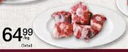 Oxtail-Per Kg