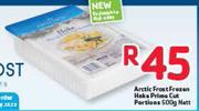 Arctic Frost Frozen Hake Prime Cut Portions-500G