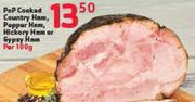 PnP Cooked Country Ham, Pepper Ham, Hickory Ham Or Gypsy Ham-Per 100g