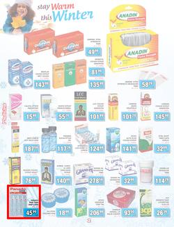 Jumbo Cash & Carry Crown Mines : (23 May - 12 June 2014), page 2
